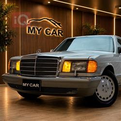 مرسيدس بنز S-Class